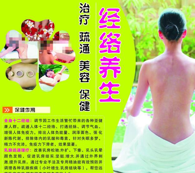 四六级证假的多少钱