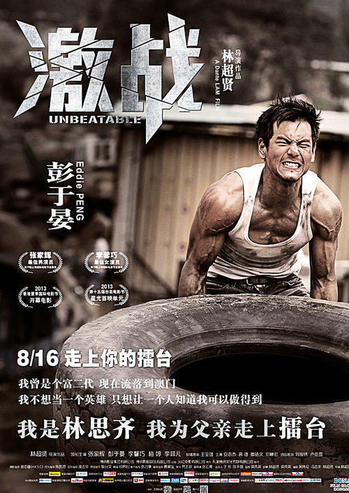苏州大学学位证书怎么申请